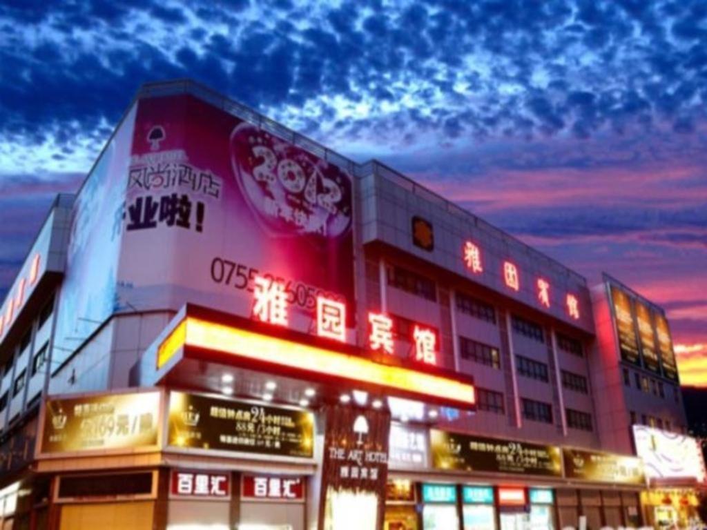 Art Hotel Shenzhen Exterior foto