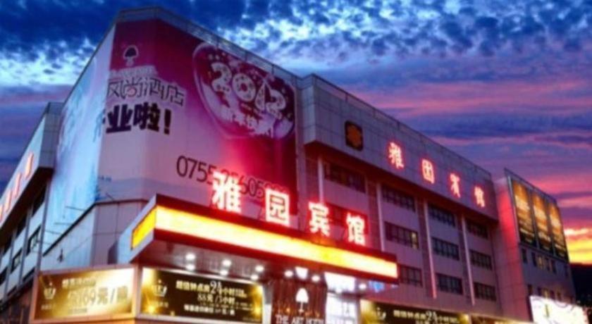 Art Hotel Shenzhen Exterior foto