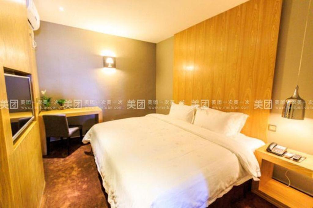 Art Hotel Shenzhen Exterior foto
